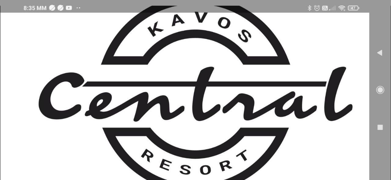Kavos Central מראה חיצוני תמונה
